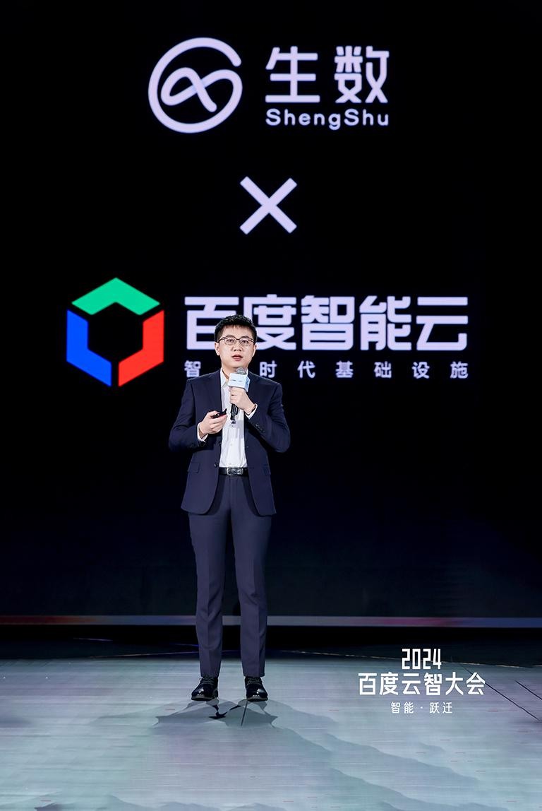 牵手百度智能云，国内首个视频大模型 Vidu 正式开放 API